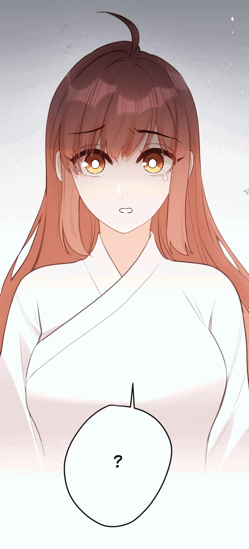 Манга Слухи о королеве лгали?! - Глава 25 Страница 11