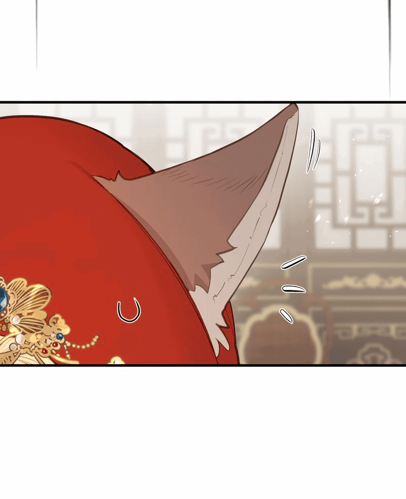 Манга Слухи о королеве лгали?! - Глава 25 Страница 25