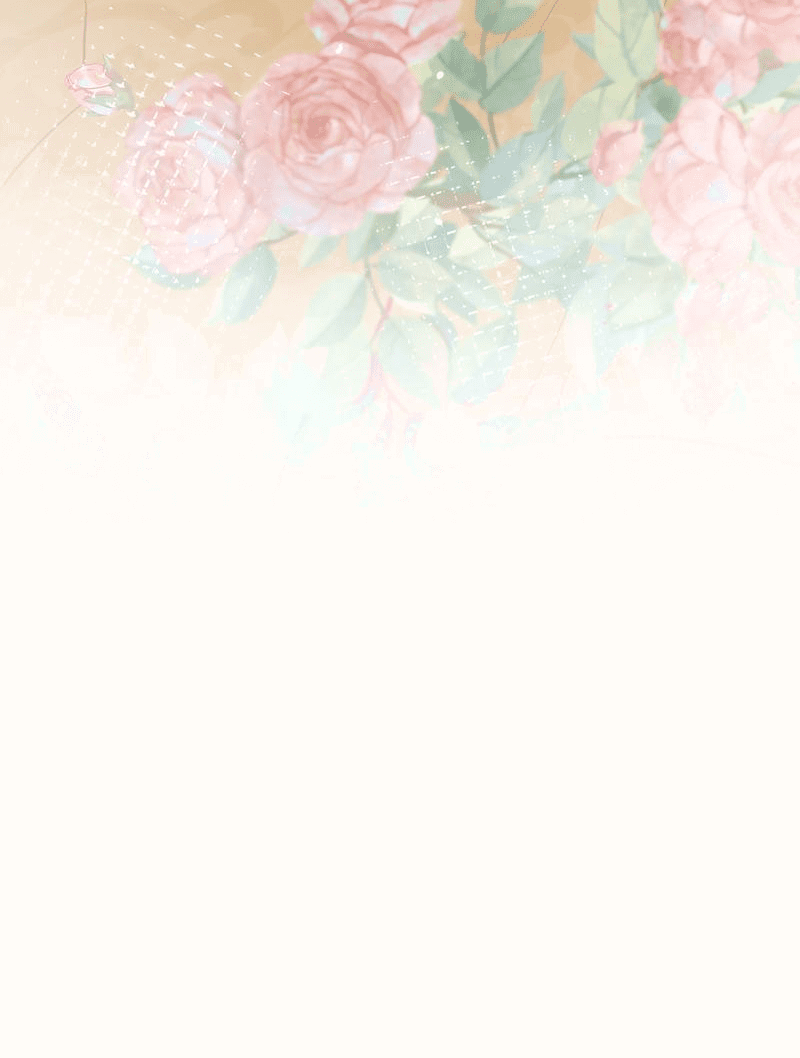 Манга Слухи о королеве лгали?! - Глава 24 Страница 31