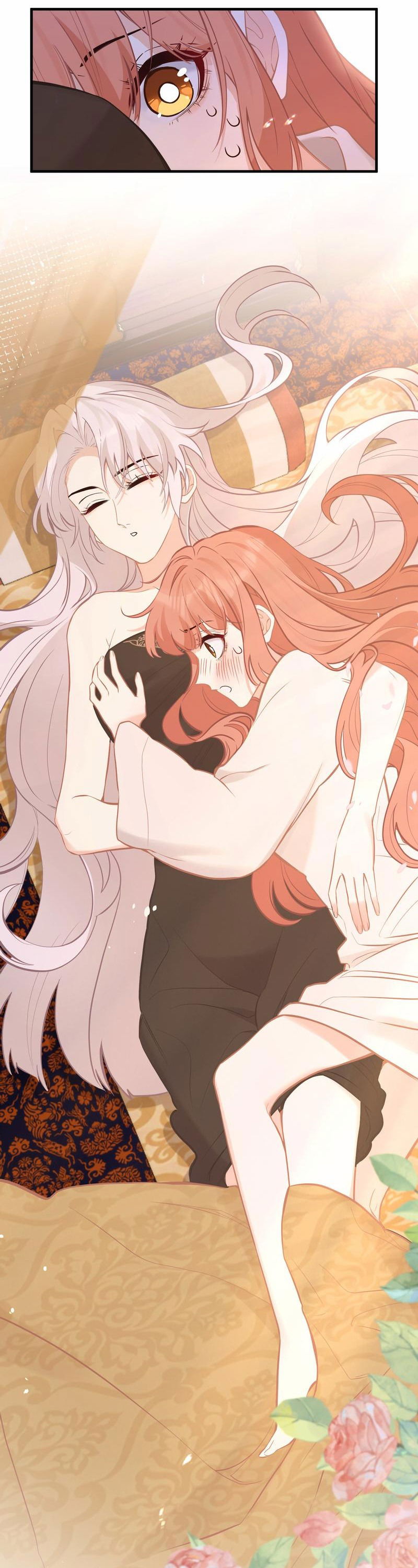 Манга Слухи о королеве лгали?! - Глава 24 Страница 30