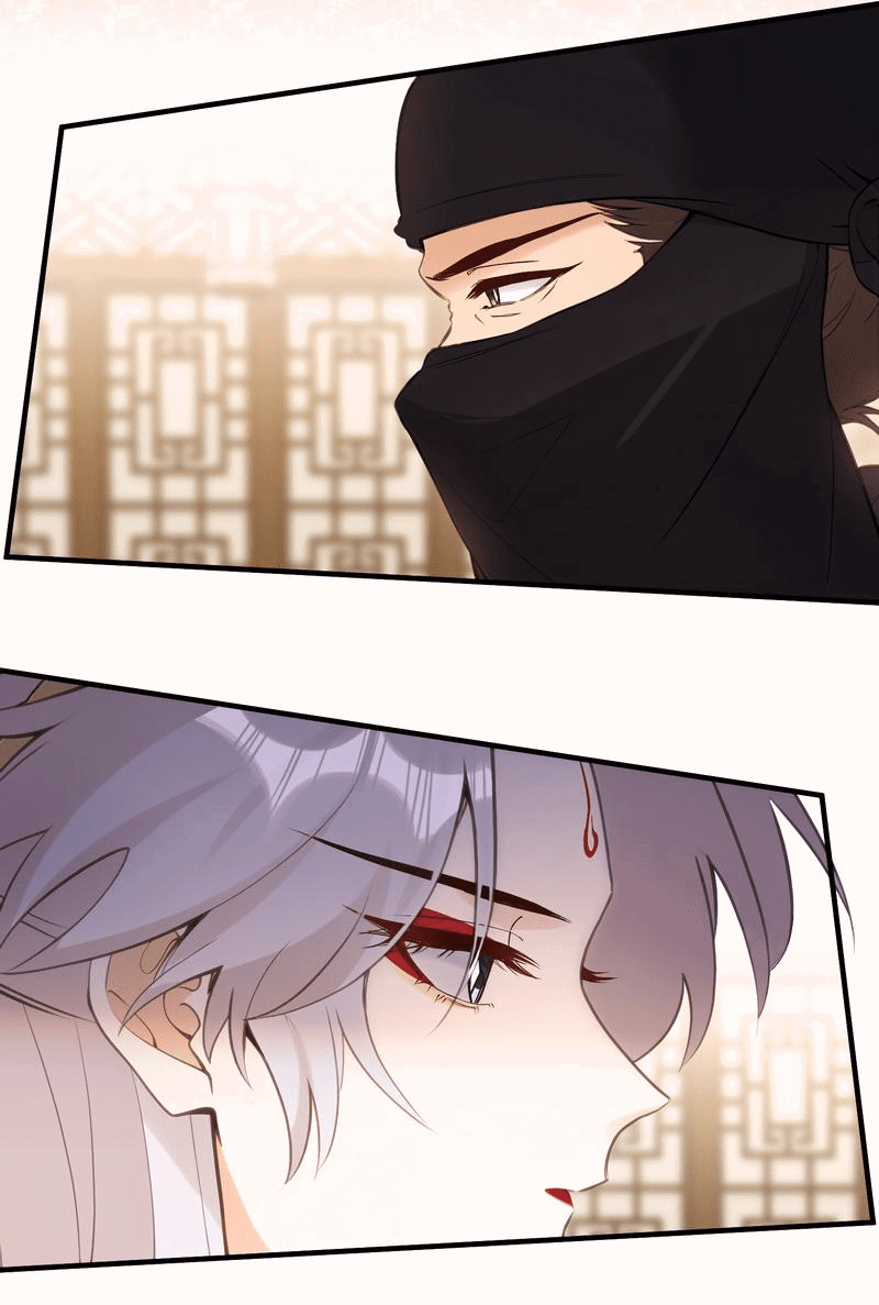 Манга Слухи о королеве лгали?! - Глава 23 Страница 4