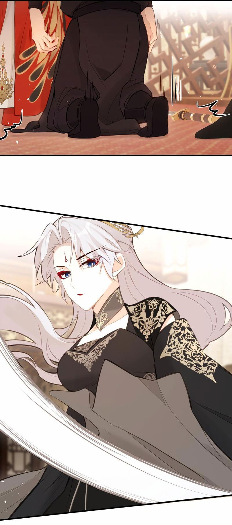 Манга Слухи о королеве лгали?! - Глава 23 Страница 8