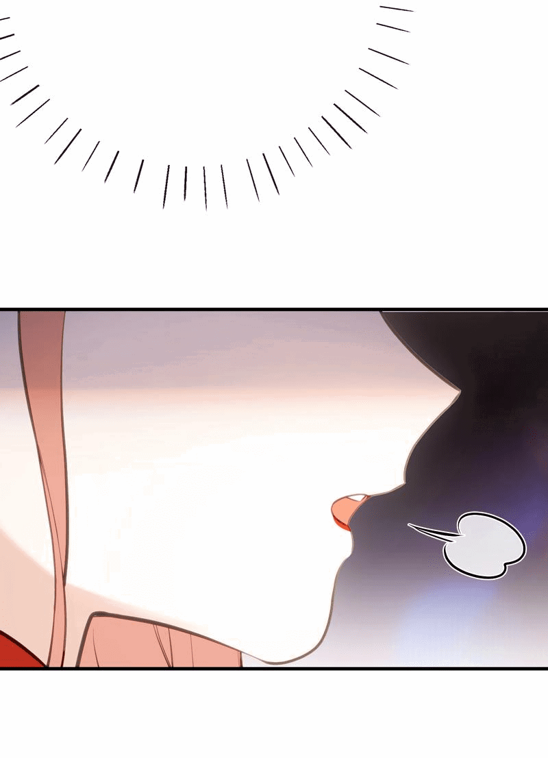 Манга Слухи о королеве лгали?! - Глава 23 Страница 31