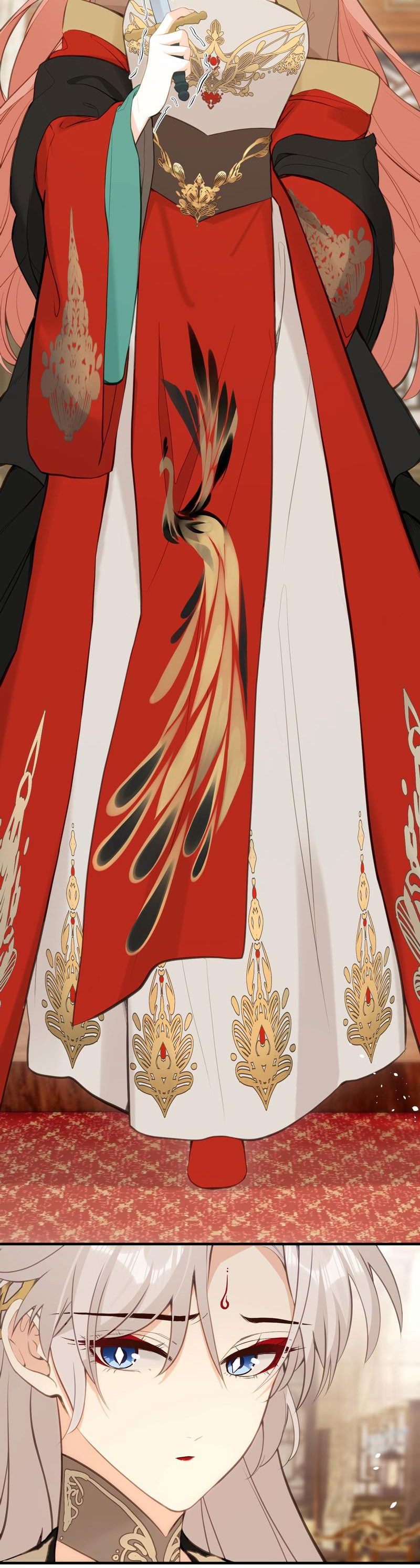 Манга Слухи о королеве лгали?! - Глава 23 Страница 13