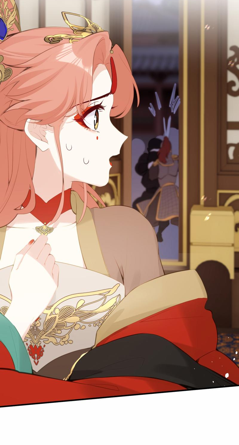 Манга Слухи о королеве лгали?! - Глава 22 Страница 20