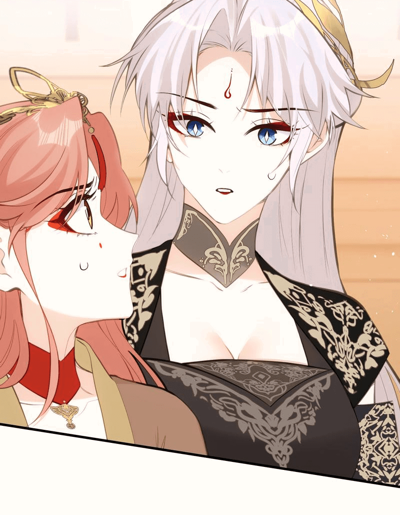 Манга Слухи о королеве лгали?! - Глава 21 Страница 17