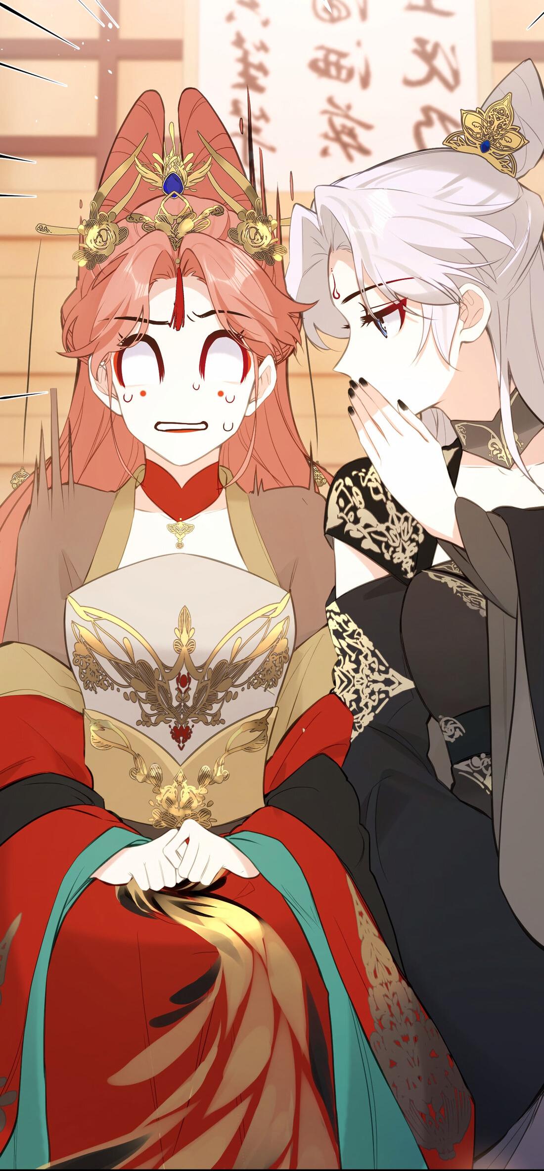 Манга Слухи о королеве лгали?! - Глава 19 Страница 4