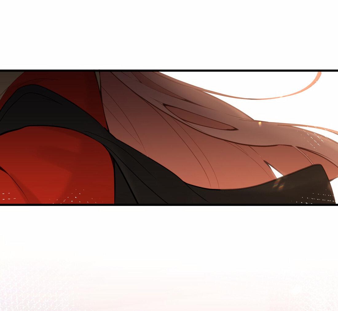 Манга Слухи о королеве лгали?! - Глава 18 Страница 29