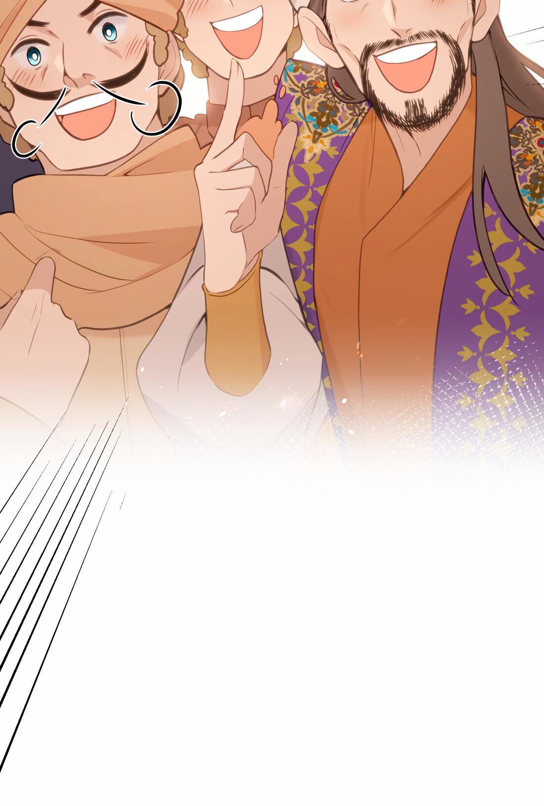 Манга Слухи о королеве лгали?! - Глава 18 Страница 32