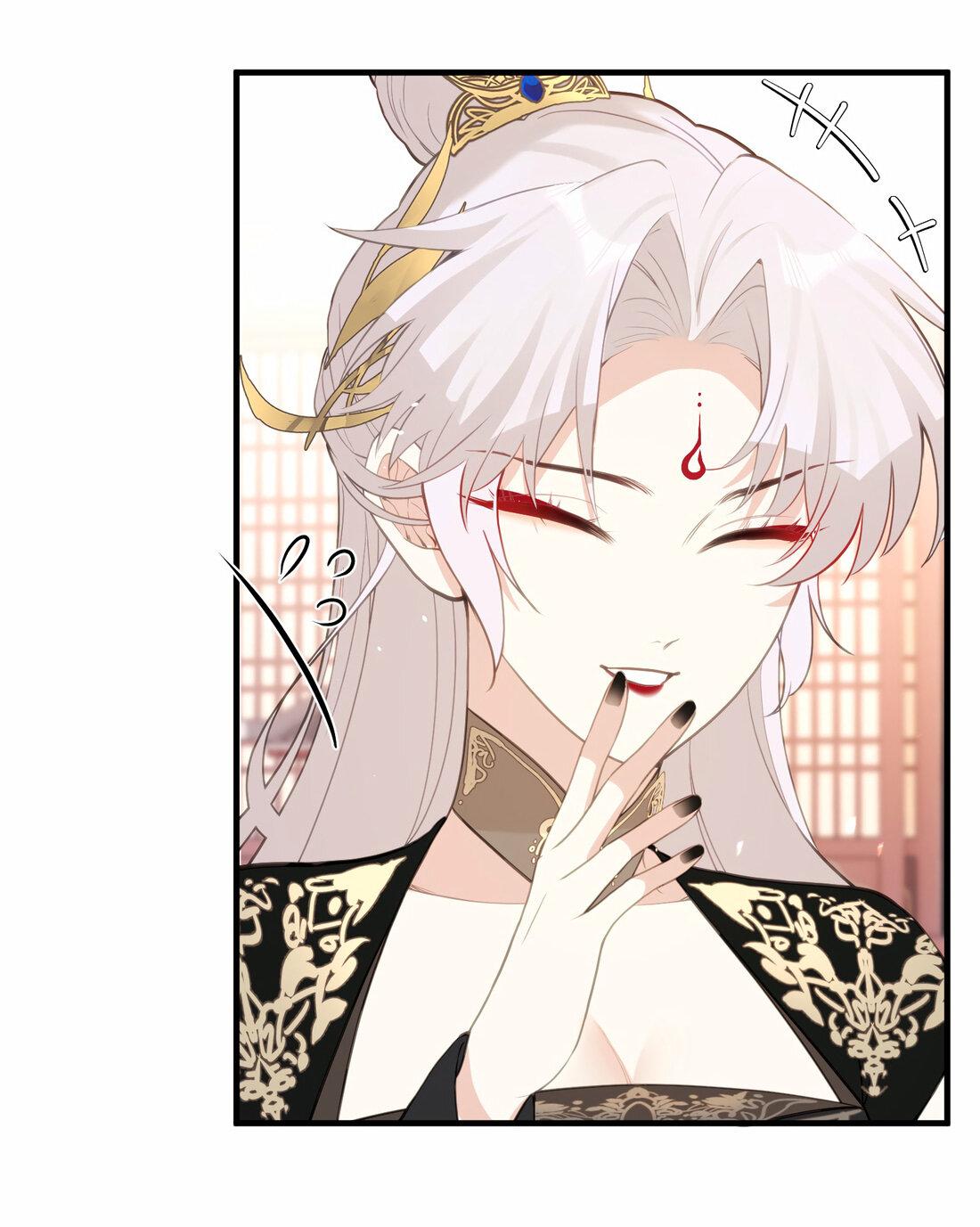 Манга Слухи о королеве лгали?! - Глава 18 Страница 36