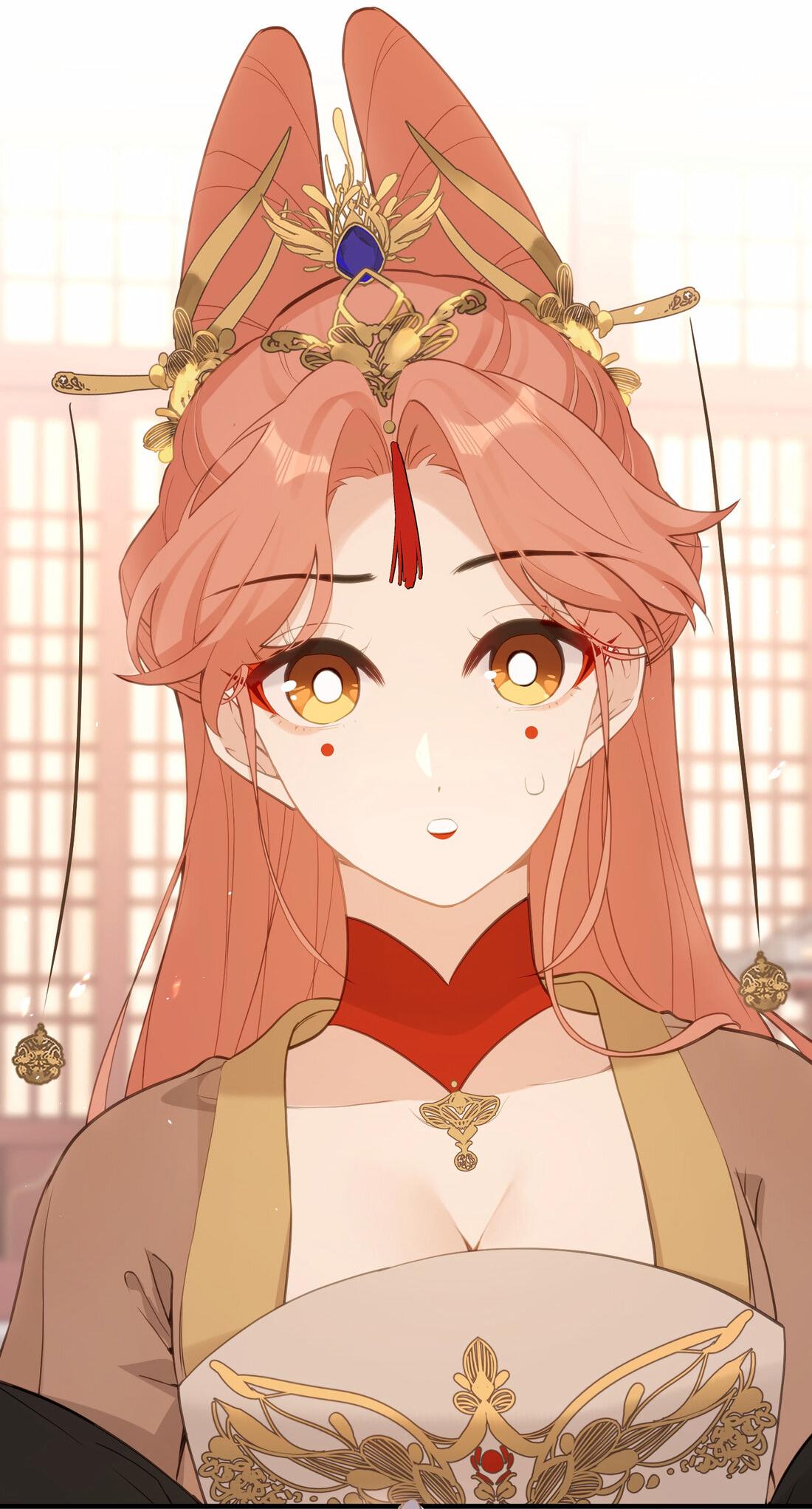 Манга Слухи о королеве лгали?! - Глава 18 Страница 38