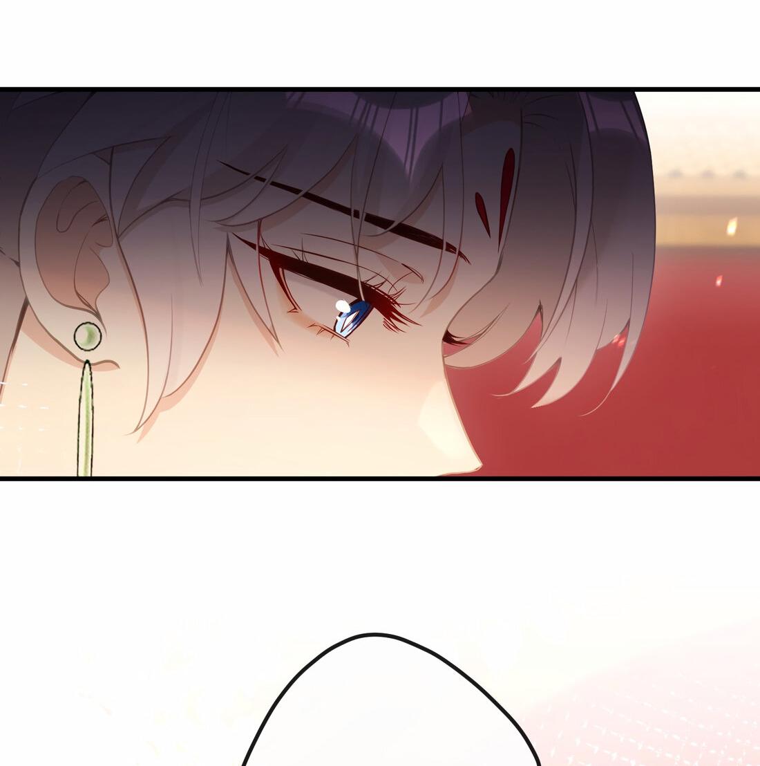 Манга Слухи о королеве лгали?! - Глава 17 Страница 28