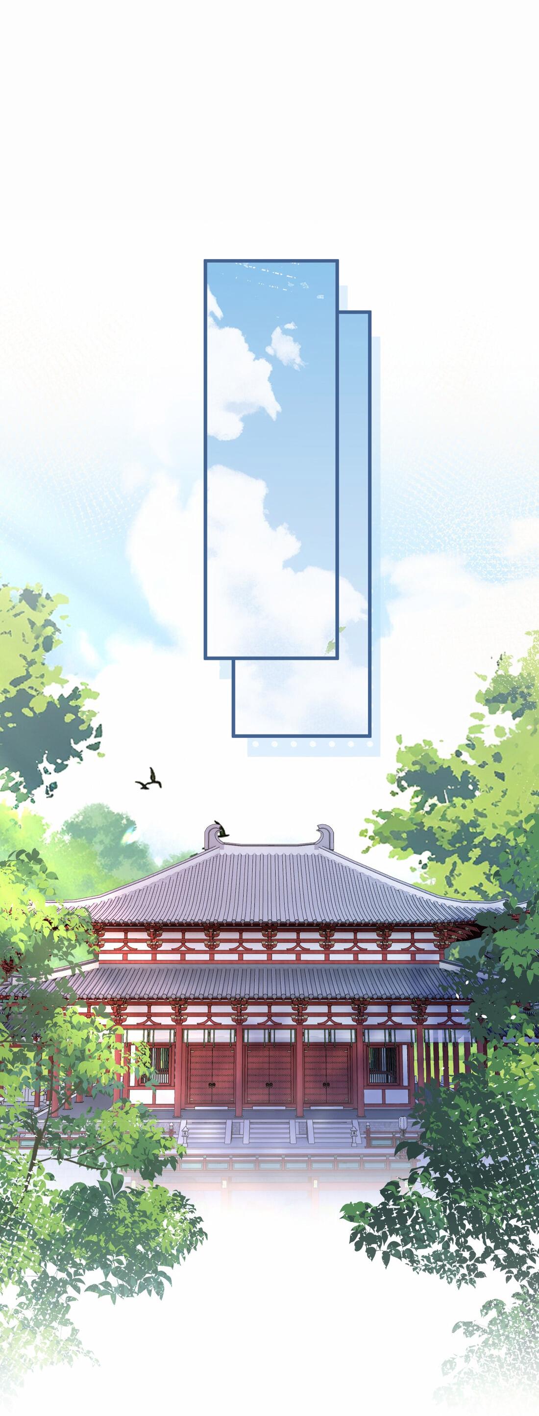 Манга Слухи о королеве лгали?! - Глава 17 Страница 18