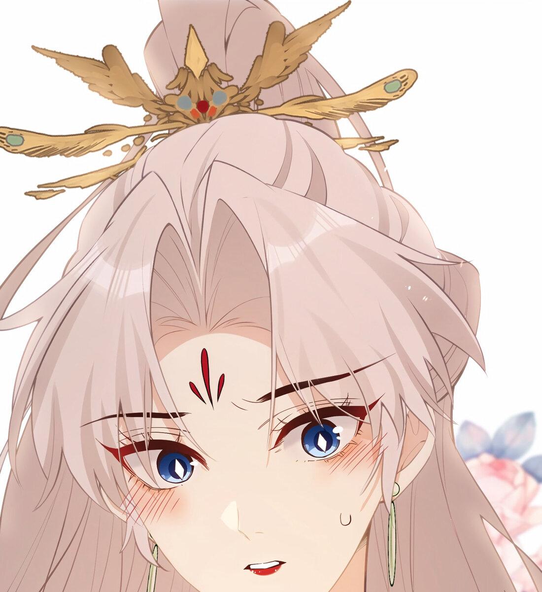 Манга Слухи о королеве лгали?! - Глава 17 Страница 12