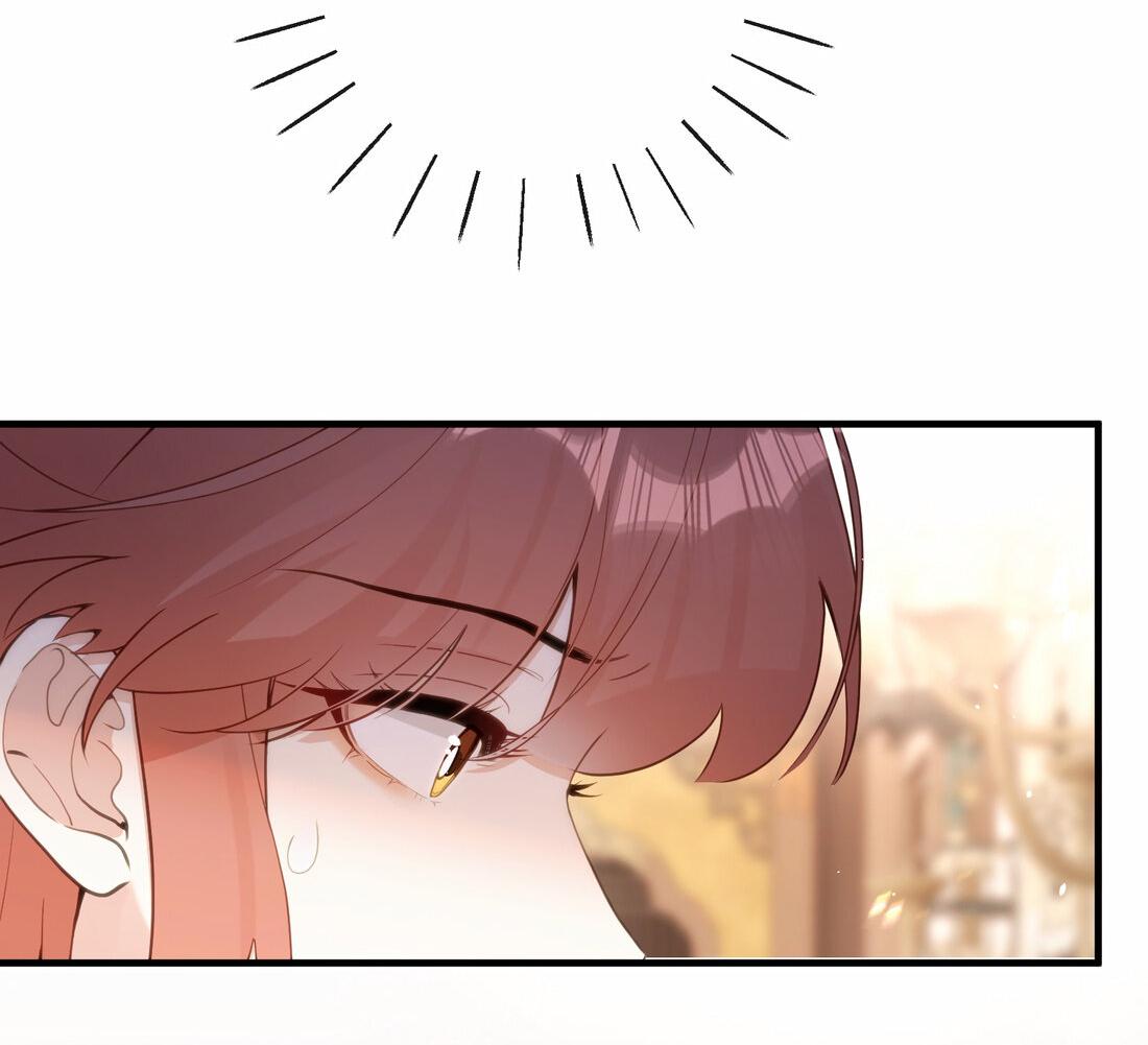 Манга Слухи о королеве лгали?! - Глава 16 Страница 31