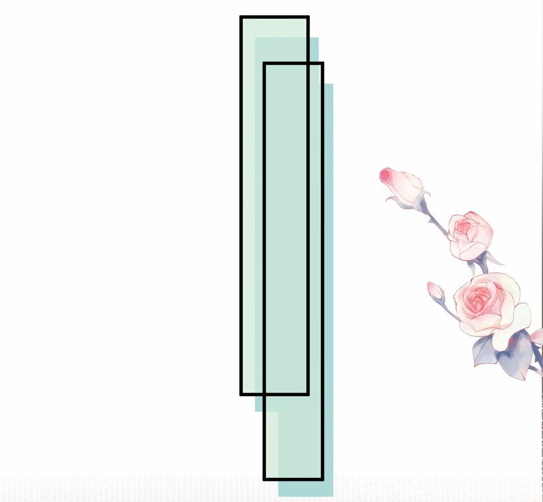 Манга Слухи о королеве лгали?! - Глава 16 Страница 22