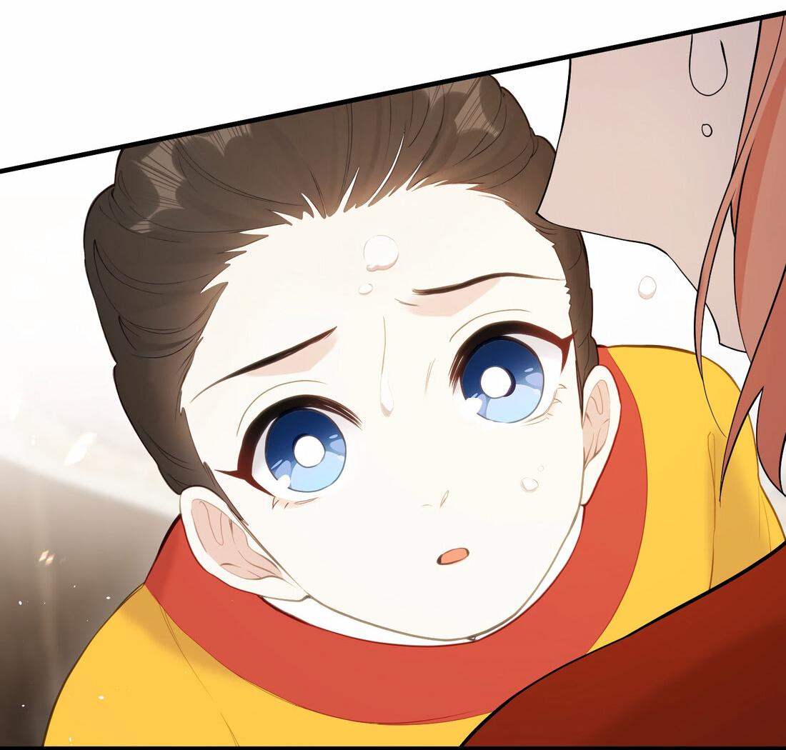 Манга Слухи о королеве лгали?! - Глава 16 Страница 12