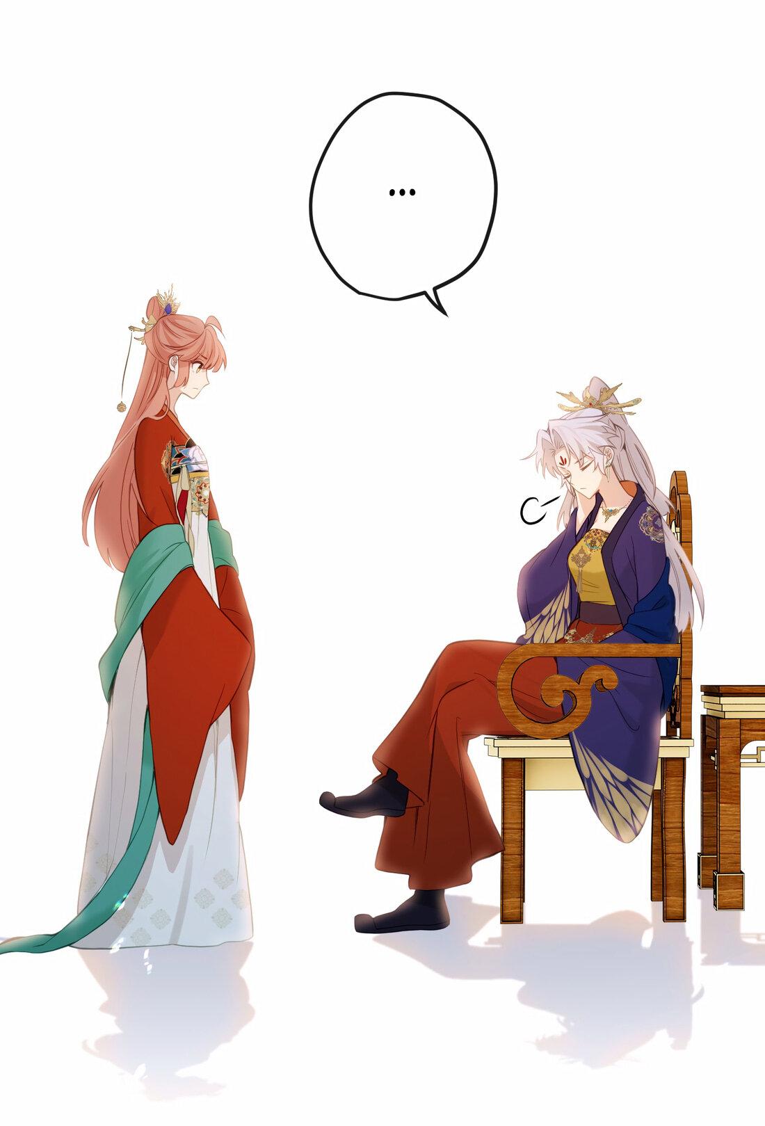 Манга Слухи о королеве лгали?! - Глава 15 Страница 19