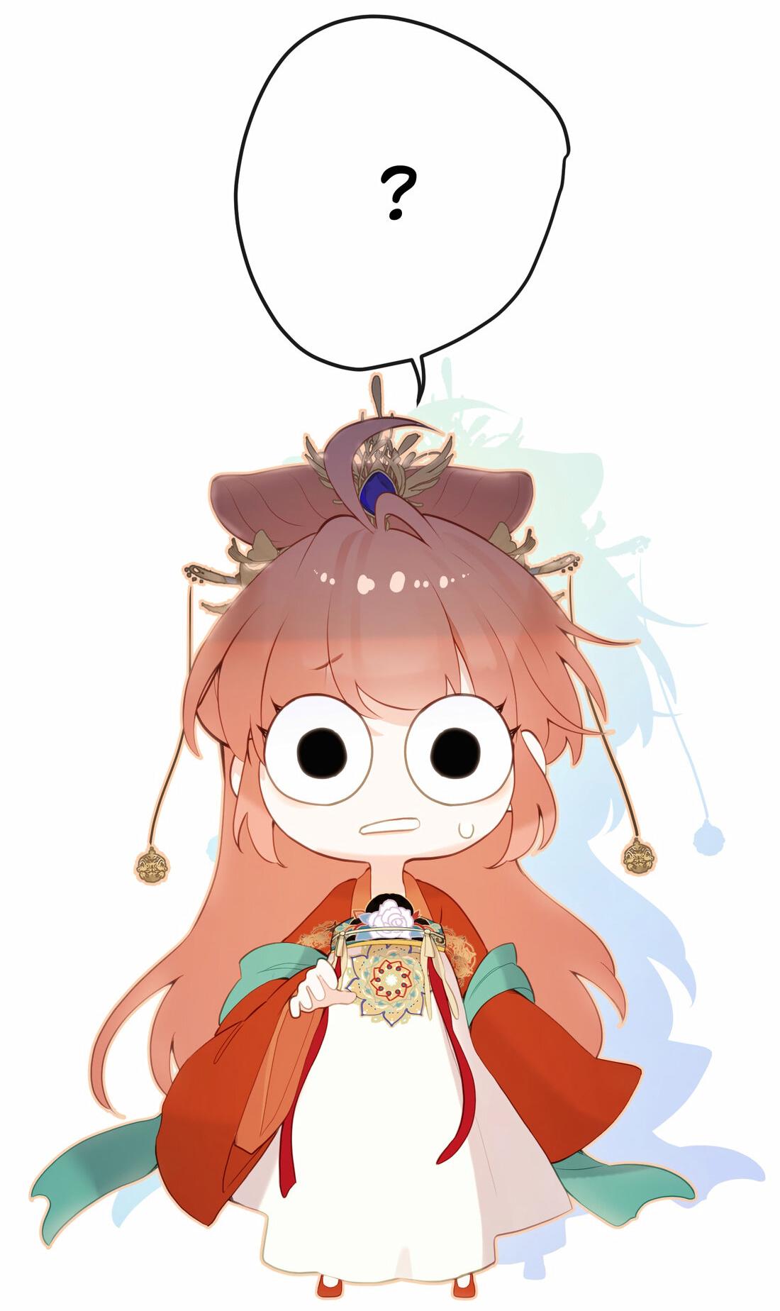 Манга Слухи о королеве лгали?! - Глава 14 Страница 9