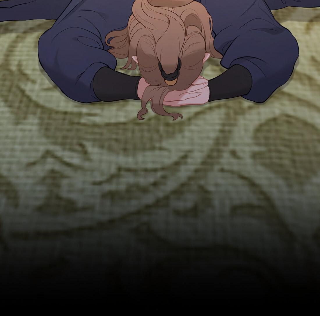 Манга Слухи о королеве лгали?! - Глава 14 Страница 41