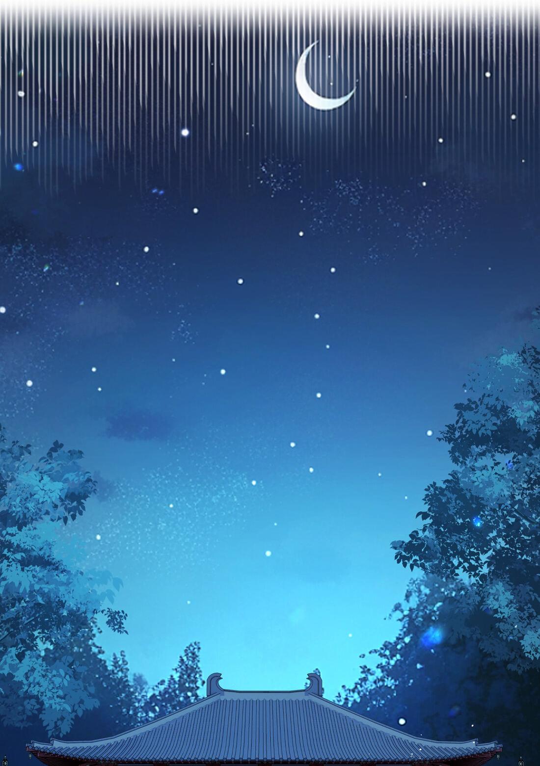 Манга Слухи о королеве лгали?! - Глава 14 Страница 37