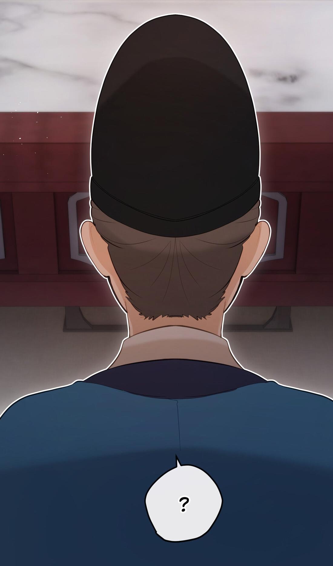 Манга Слухи о королеве лгали?! - Глава 14 Страница 30