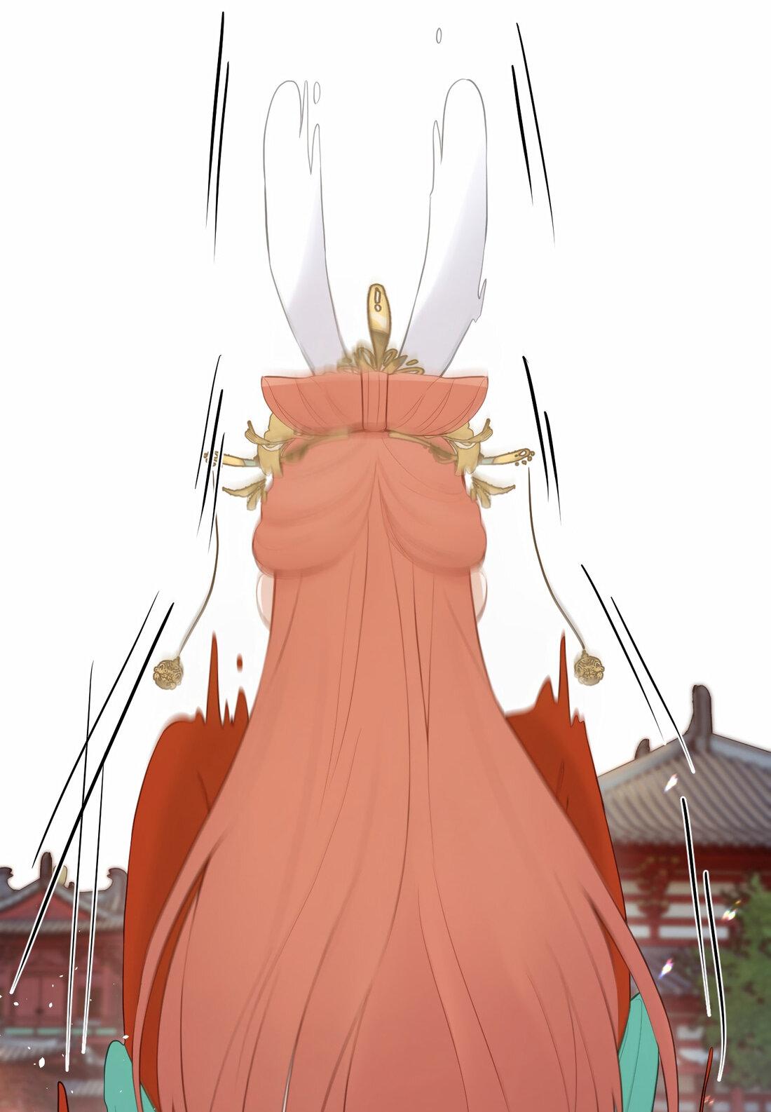 Манга Слухи о королеве лгали?! - Глава 13 Страница 32