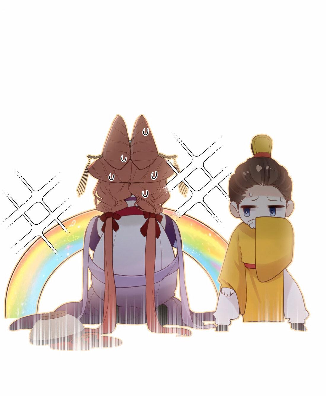 Манга Слухи о королеве лгали?! - Глава 13 Страница 6