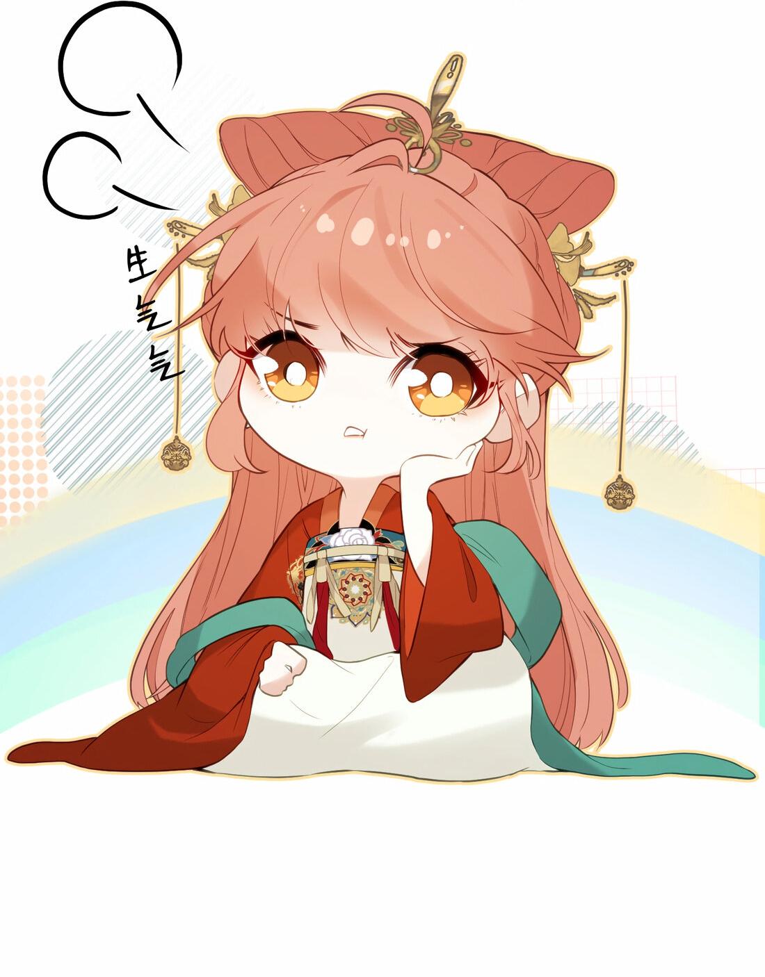 Манга Слухи о королеве лгали?! - Глава 12 Страница 21