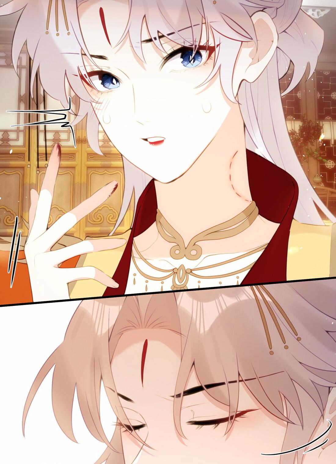 Манга Слухи о королеве лгали?! - Глава 11 Страница 26