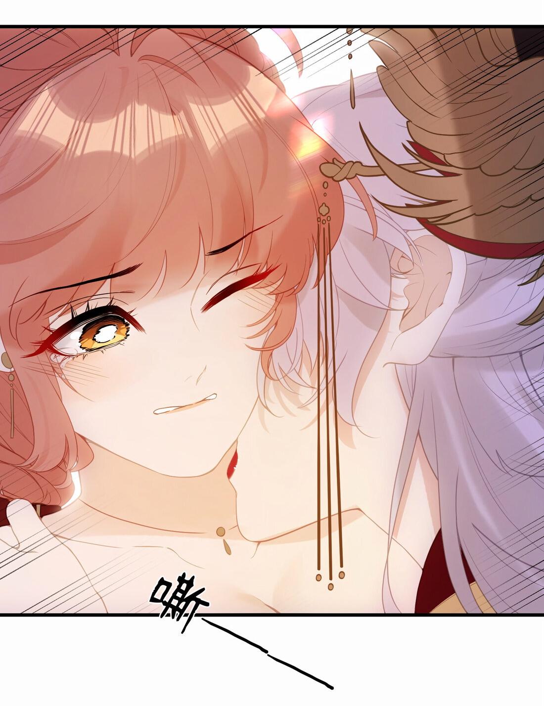 Манга Слухи о королеве лгали?! - Глава 11 Страница 3