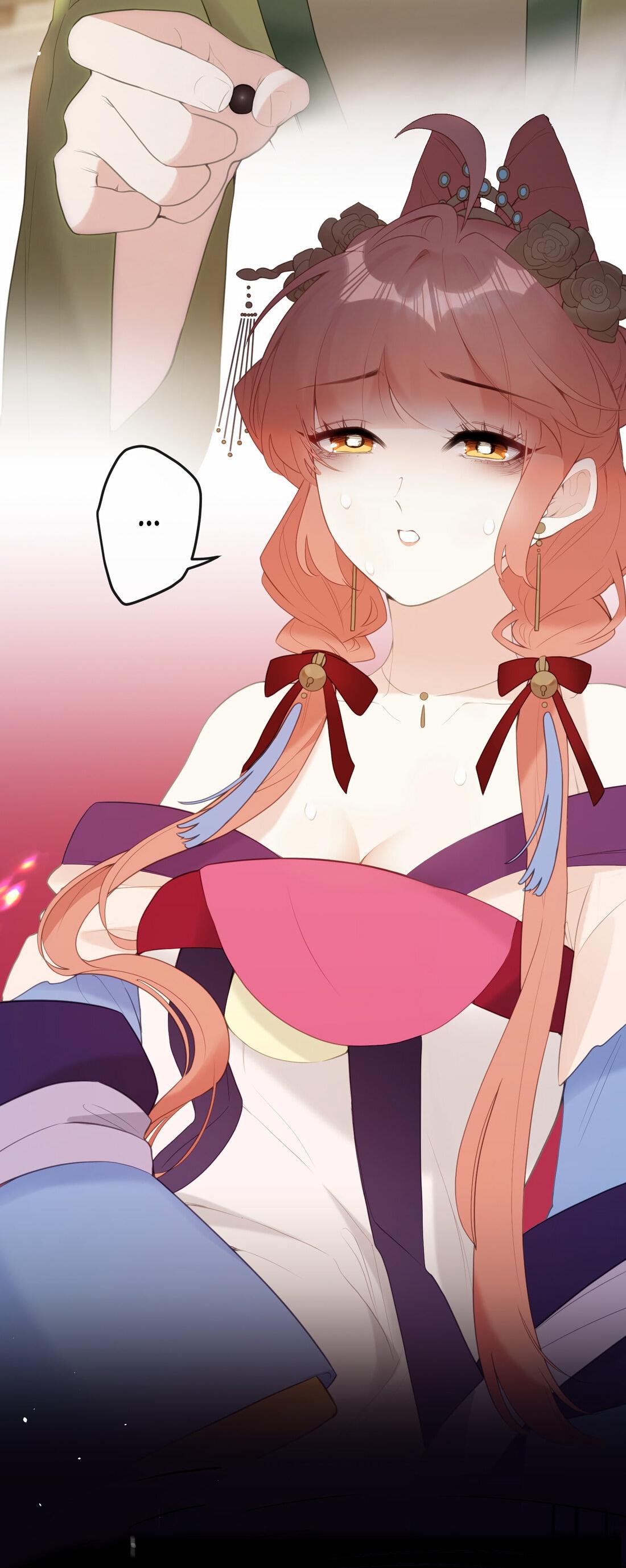 Манга Слухи о королеве лгали?! - Глава 10 Страница 6