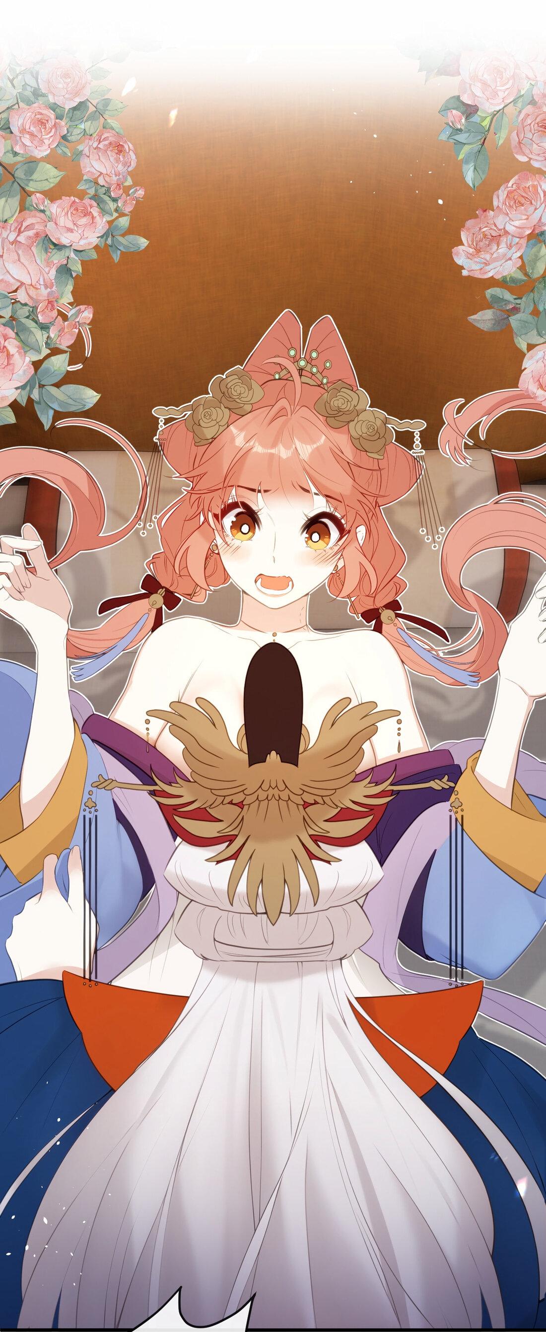 Манга Слухи о королеве лгали?! - Глава 10 Страница 28