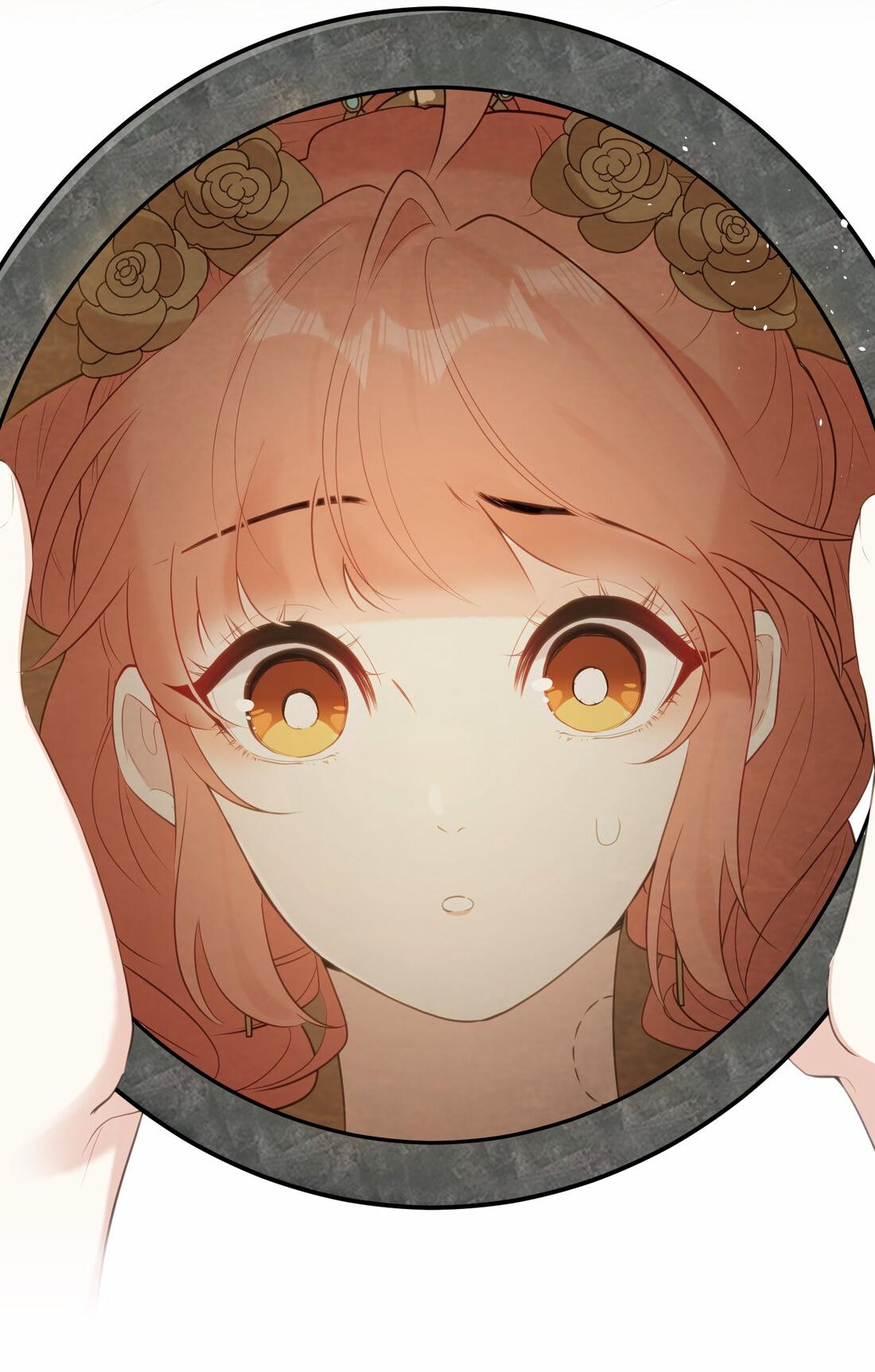 Манга Слухи о королеве лгали?! - Глава 10 Страница 31