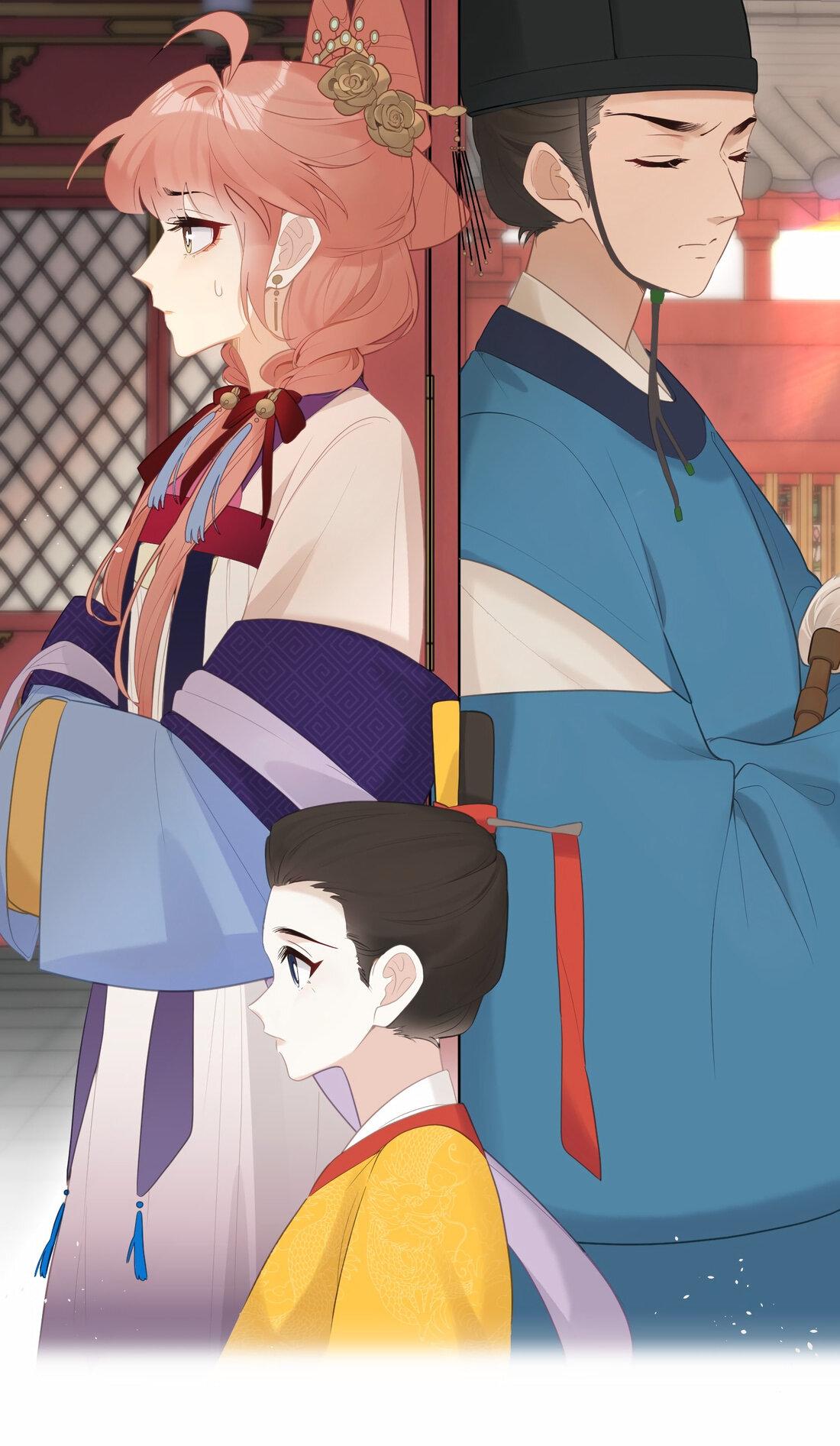 Манга Слухи о королеве лгали?! - Глава 7 Страница 12