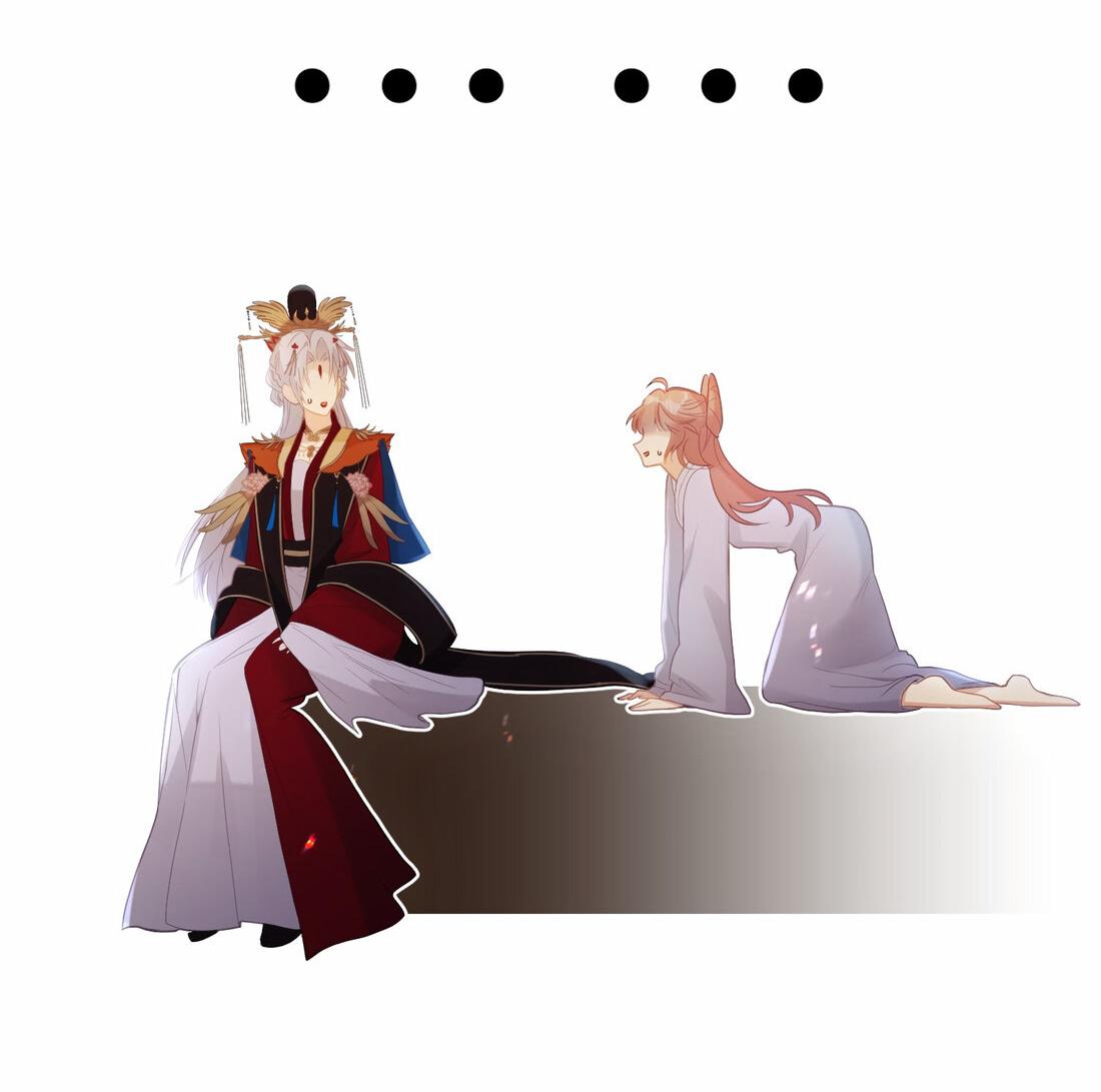 Манга Слухи о королеве лгали?! - Глава 6 Страница 8