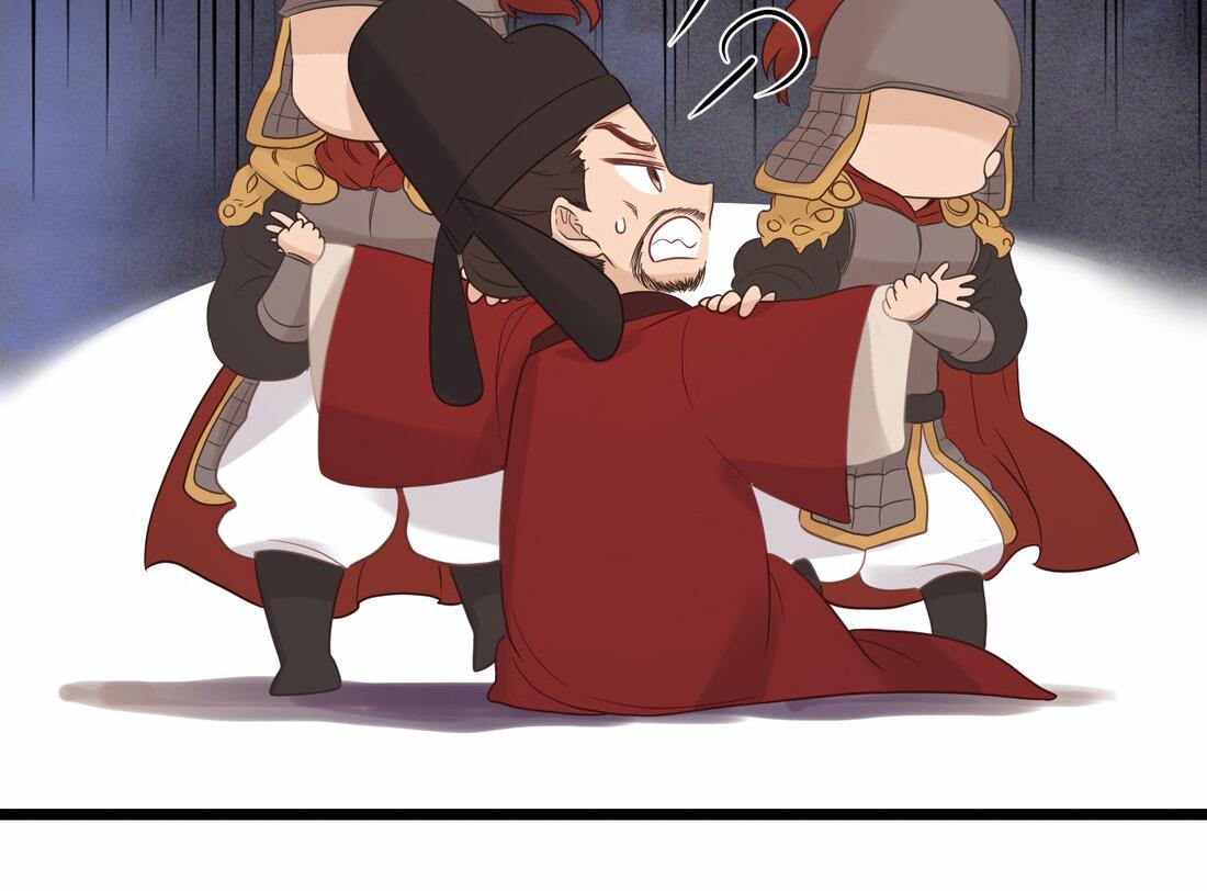 Манга Слухи о королеве лгали?! - Глава 4 Страница 5