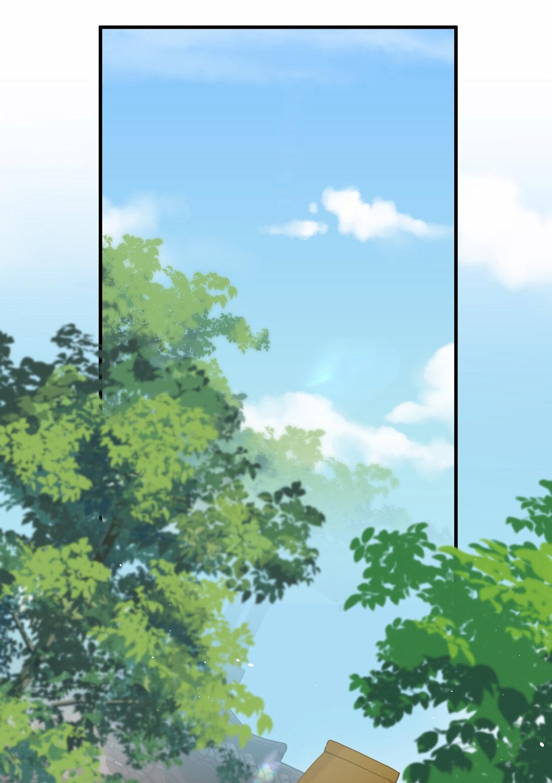 Манга Слухи о королеве лгали?! - Глава 4 Страница 11