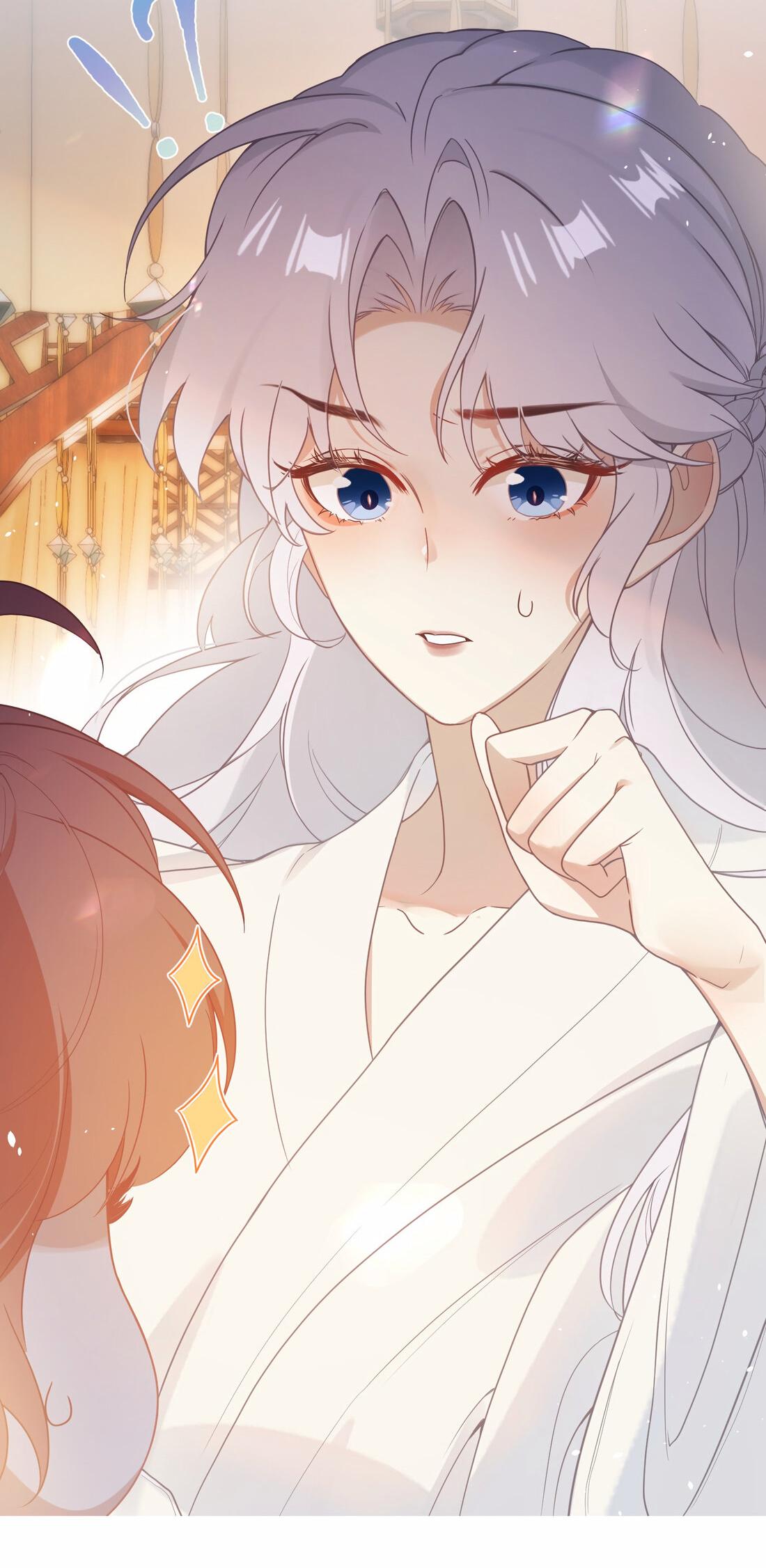 Манга Слухи о королеве лгали?! - Глава 2 Страница 11