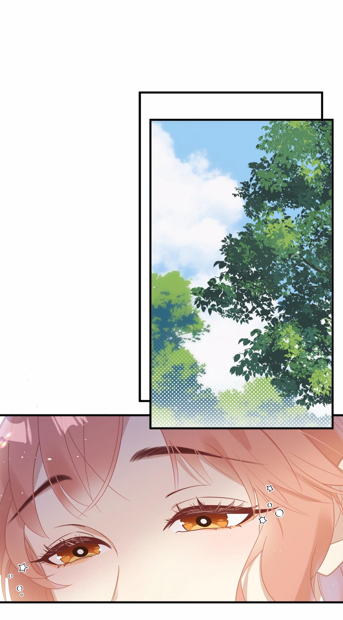 Манга Слухи о королеве лгали?! - Глава 2 Страница 24