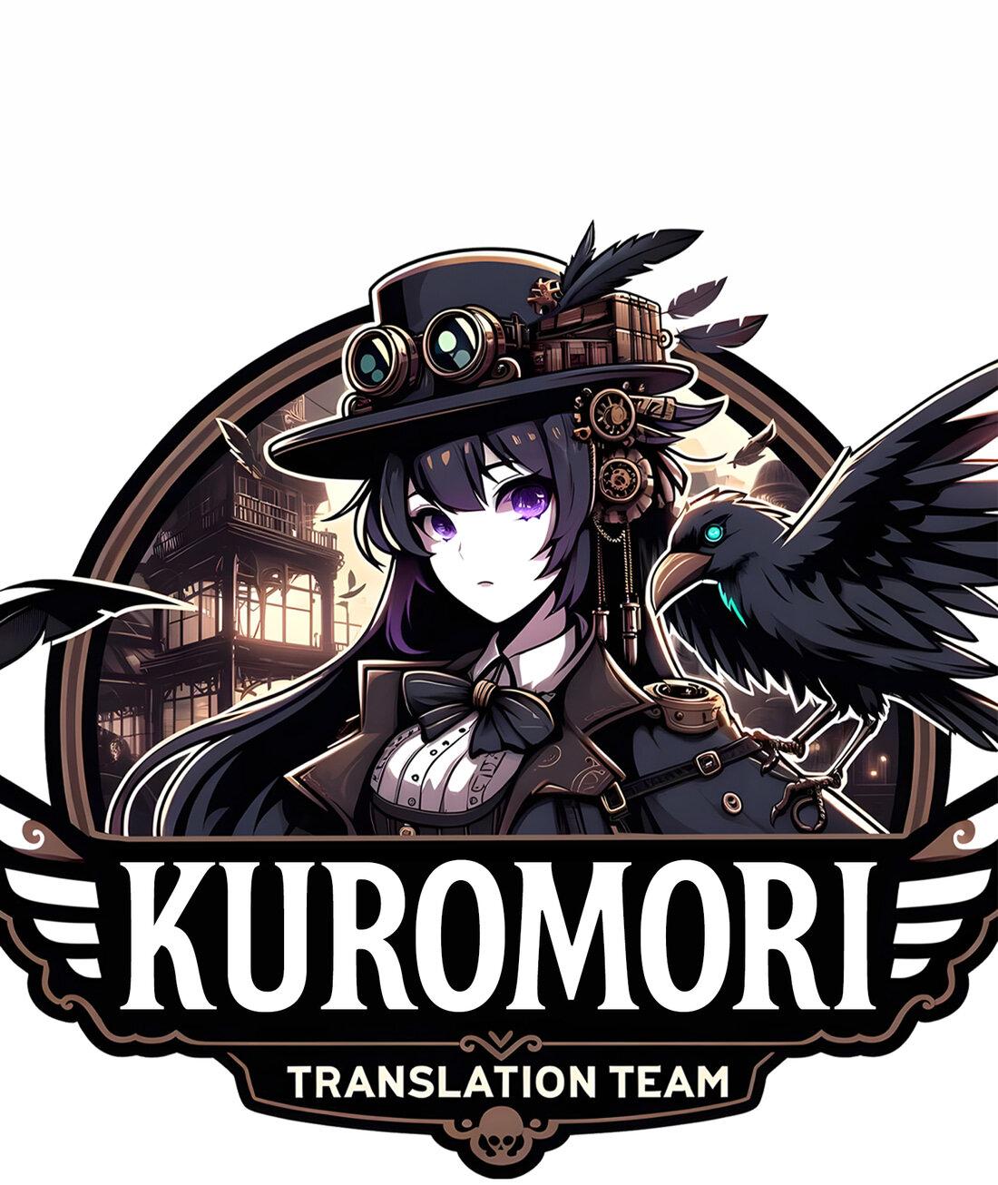 Манга Слухи о королеве лгали?! - Глава 2 Страница 33