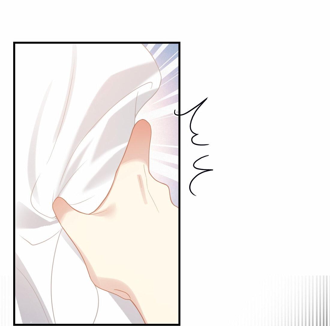 Манга Слухи о королеве лгали?! - Глава 1 Страница 18