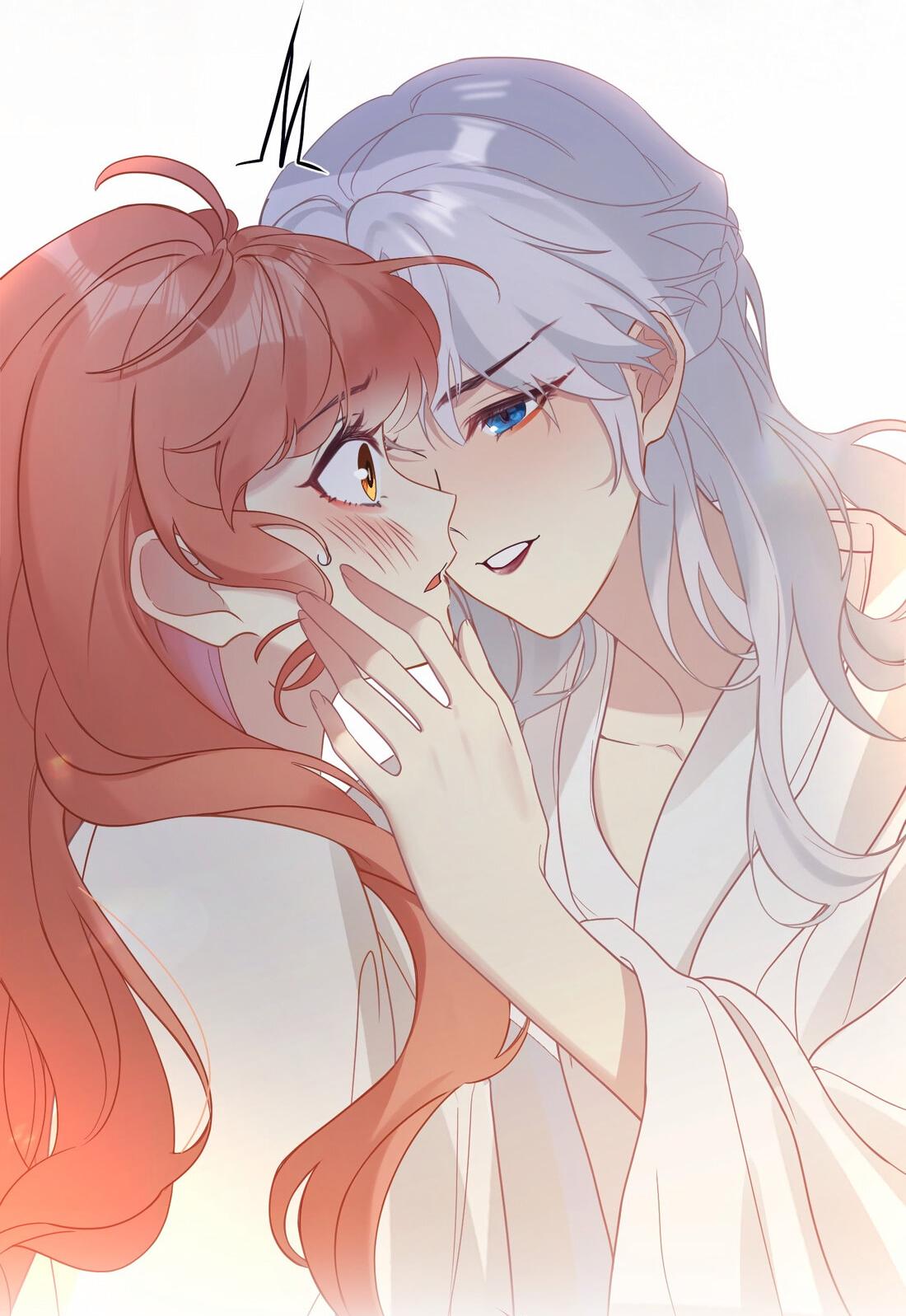 Манга Слухи о королеве лгали?! - Глава 1 Страница 25