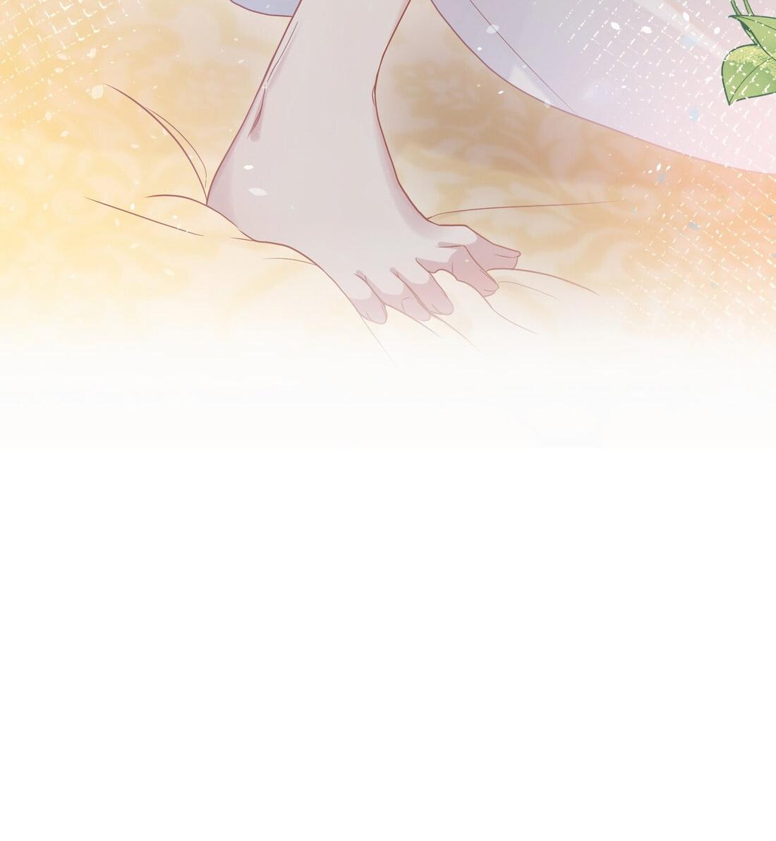 Манга Слухи о королеве лгали?! - Глава 1 Страница 29