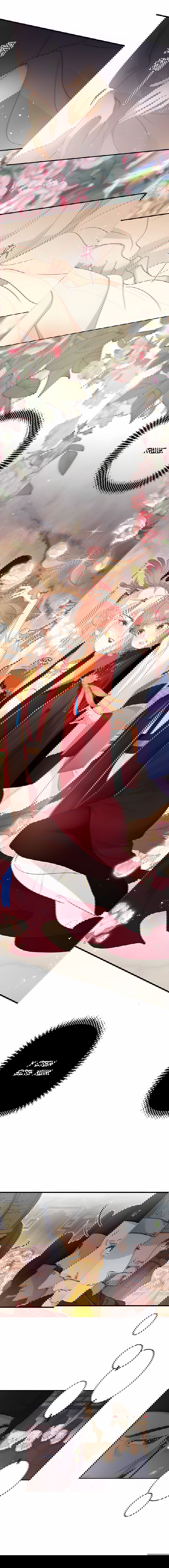 Манга Слухи о королеве лгали?! - Глава 0 Страница 2