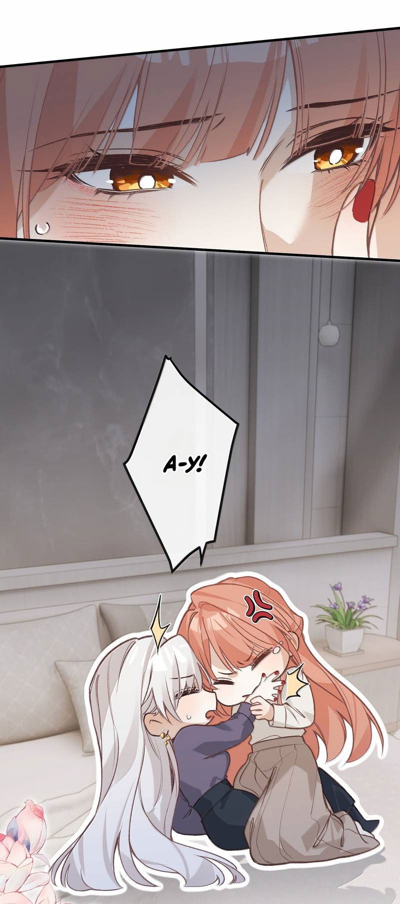 Манга Слухи о королеве лгали?! - Глава 101.6 Страница 22