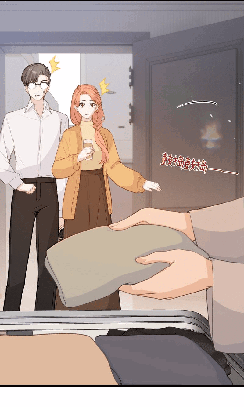 Манга Слухи о королеве лгали?! - Глава 101.5 Страница 3