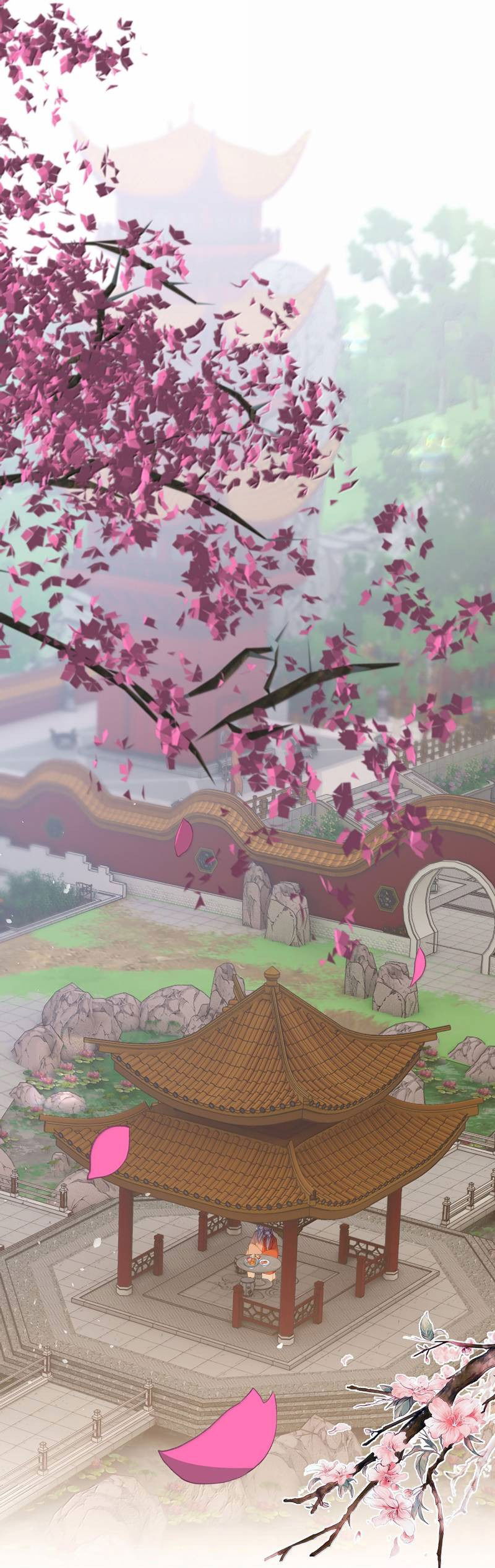 Манга Слухи о королеве лгали?! - Глава 101.4 Страница 1