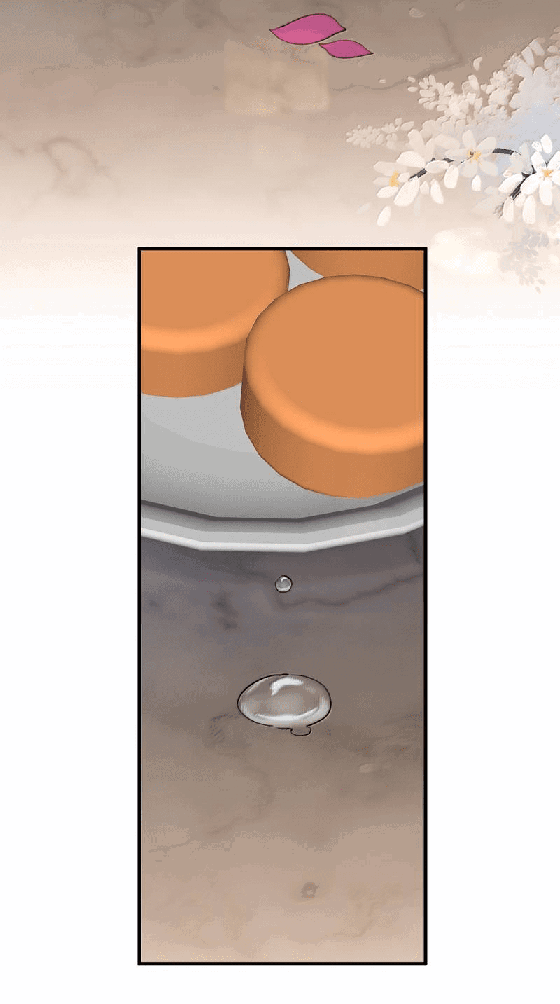 Манга Слухи о королеве лгали?! - Глава 101.4 Страница 20