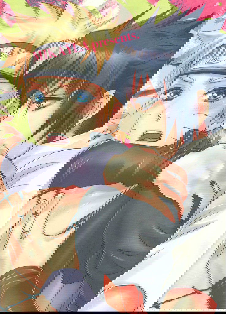 Манга Naruto dj  -  Fude Oroshi no Gi - Глава 1 Страница 28